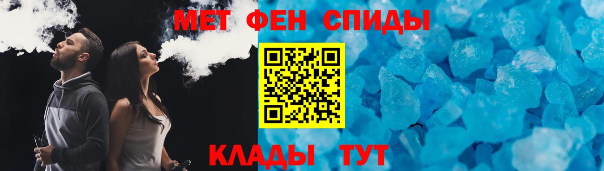 Конопля Усть-Илимск