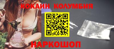 крисы Будённовск