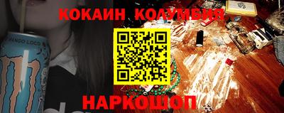 альфа пвп VHQ Бузулук
