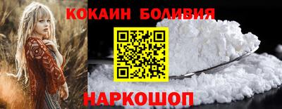 крисы Будённовск