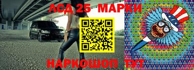 альфа пвп VHQ Бузулук