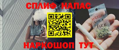альфа пвп VHQ Бузулук