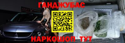 альфа пвп VHQ Бузулук