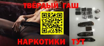 альфа пвп VHQ Бузулук